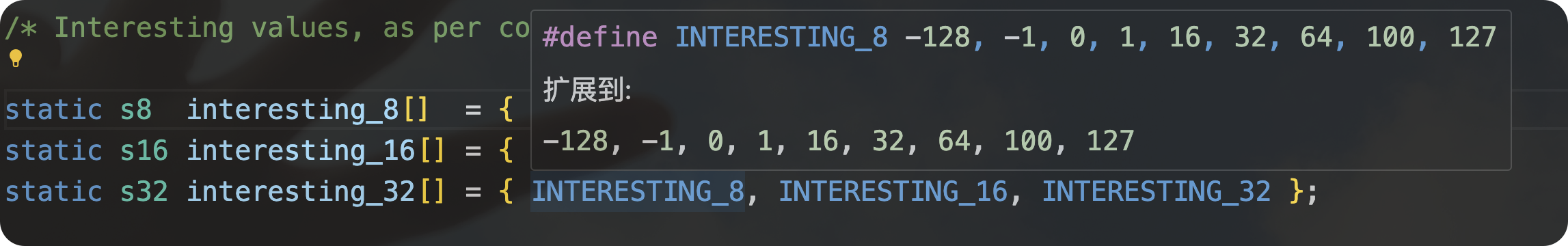 image-20250122163759437