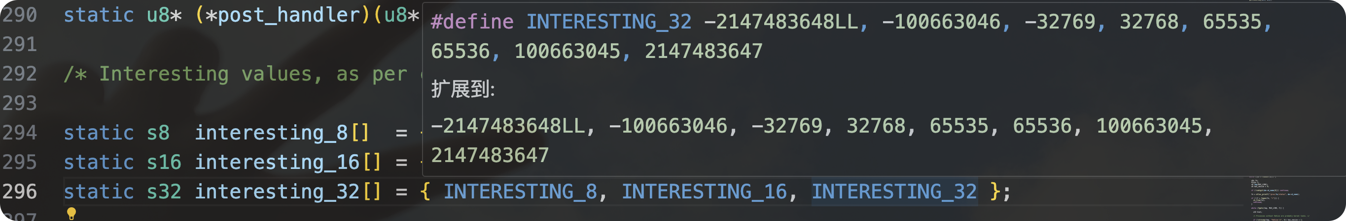 image-20250122164204892