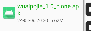 image-20240406203136393