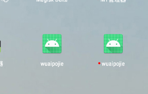 image-20240406203222560