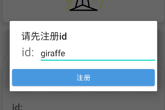 image-20240406204921846