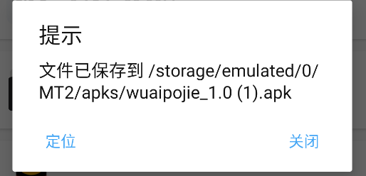 image-20240406210408768