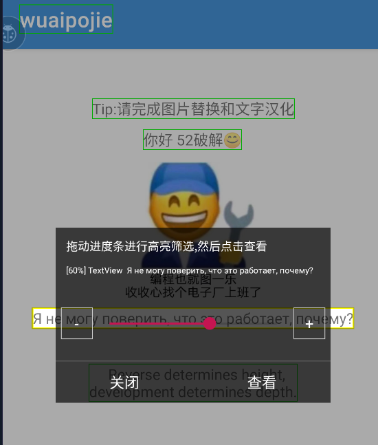 image-20240406213111259