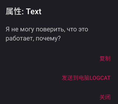image-20240406213205679