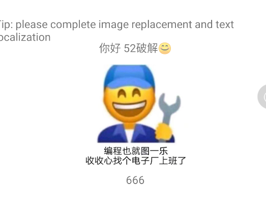 image-20240406214747564
