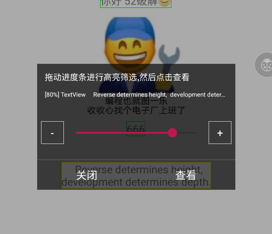 image-20240406215327981