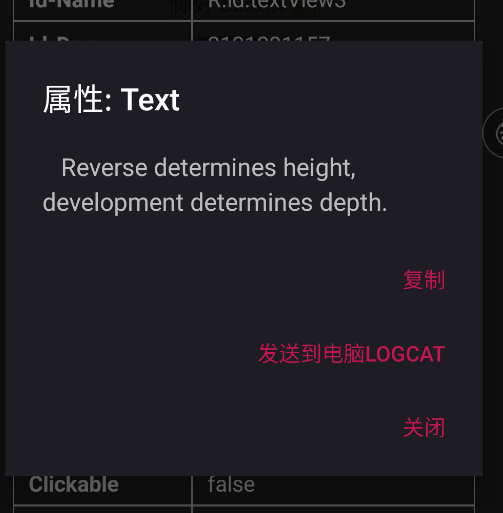 image-20240406215351757