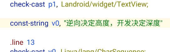 image-20240406215650271