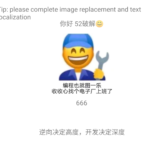 image-20240406215829751