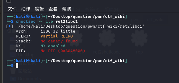 image-20240411190754052
