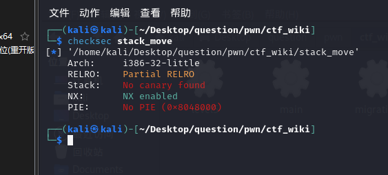 image-20240429213136465