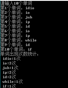 image-20240725170954367