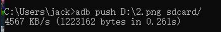 image-20240725212228961