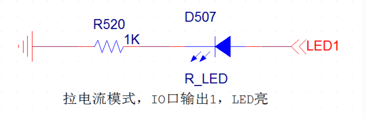 image-20240808113946694