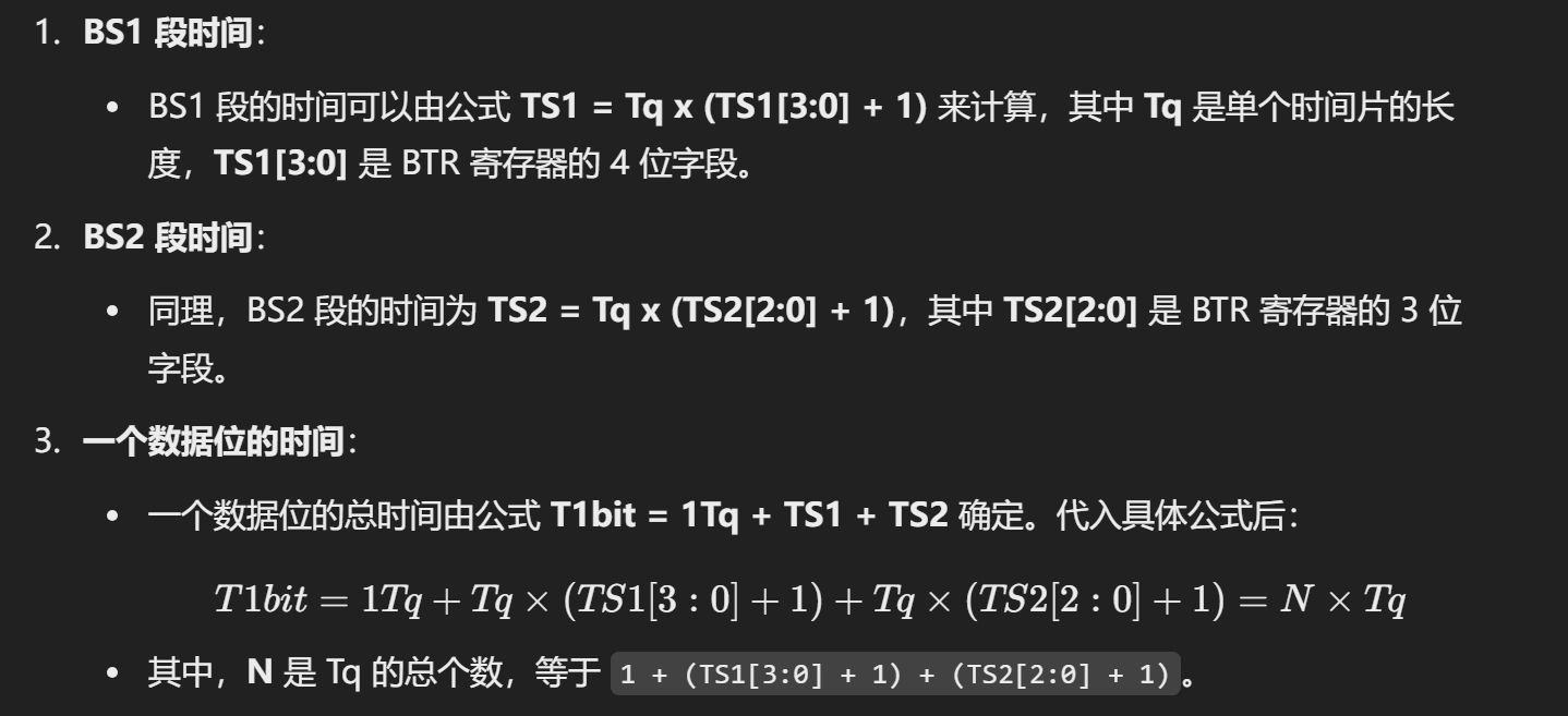 image-20240912153841668
