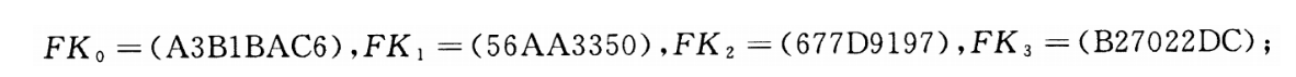 image-20241028195901051