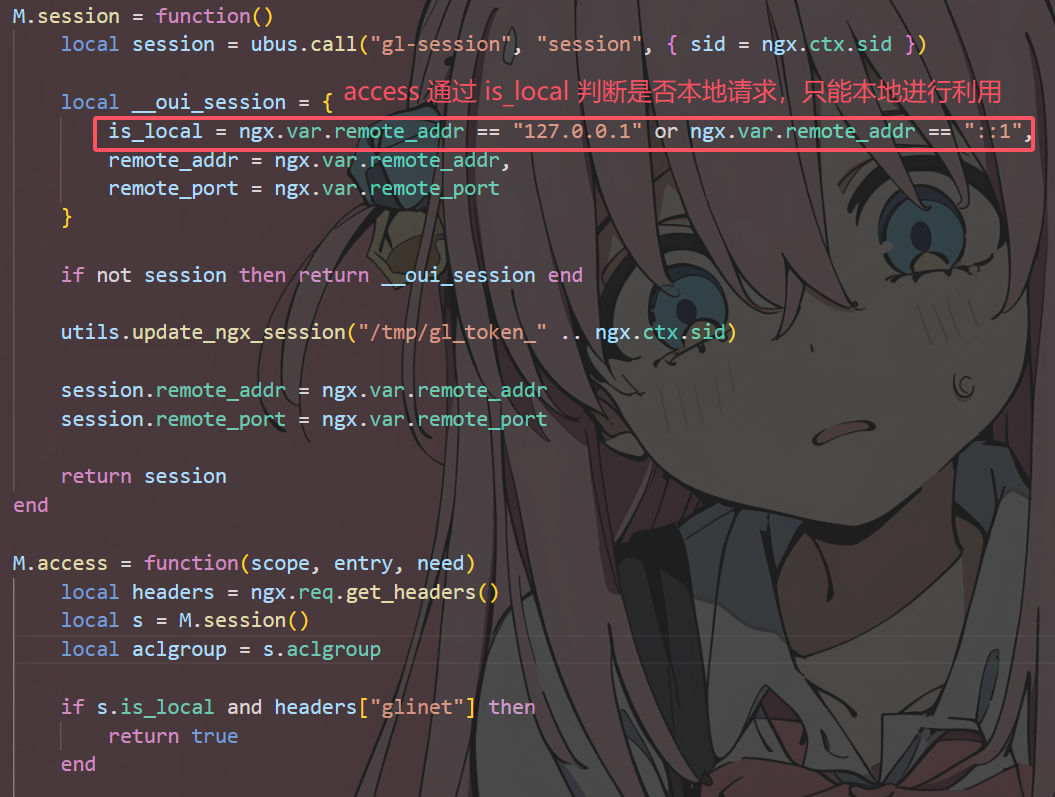 image-20241218152037225